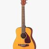 Yamaha JR1 Akustisk Gitarr med Fodral, Natural Finish