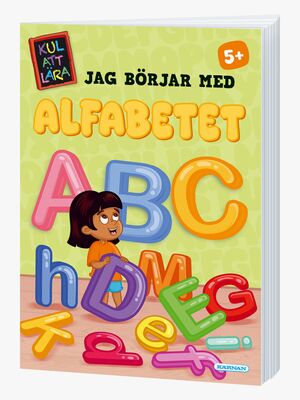 Egmont Kärnan Kul Att Lära Bok Jag Börjar Med Alfabetet