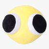 Roblox Rainbow Friends Gosedjur 11 cm, Gul