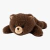 Teddykompaniet Gosedjur Liggande Björn 28 cm, Brun