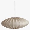 Watt&Veke Ellipse Lampskärm 65, Natur