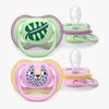 Philips Avent Ultra Air Napp 6–18m 2-Pack, Rosa/Grön