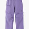 Reima Surina BugProof Byxor, Misty Violet