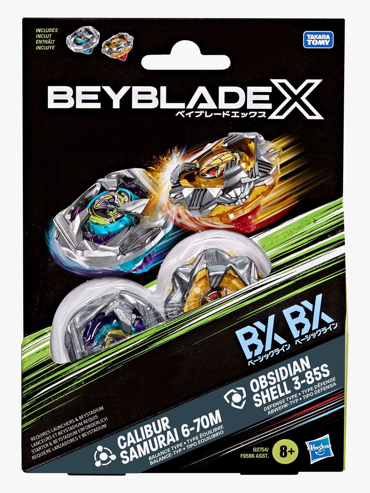 BBXS2-G2754ES0-2965_3c.jpg