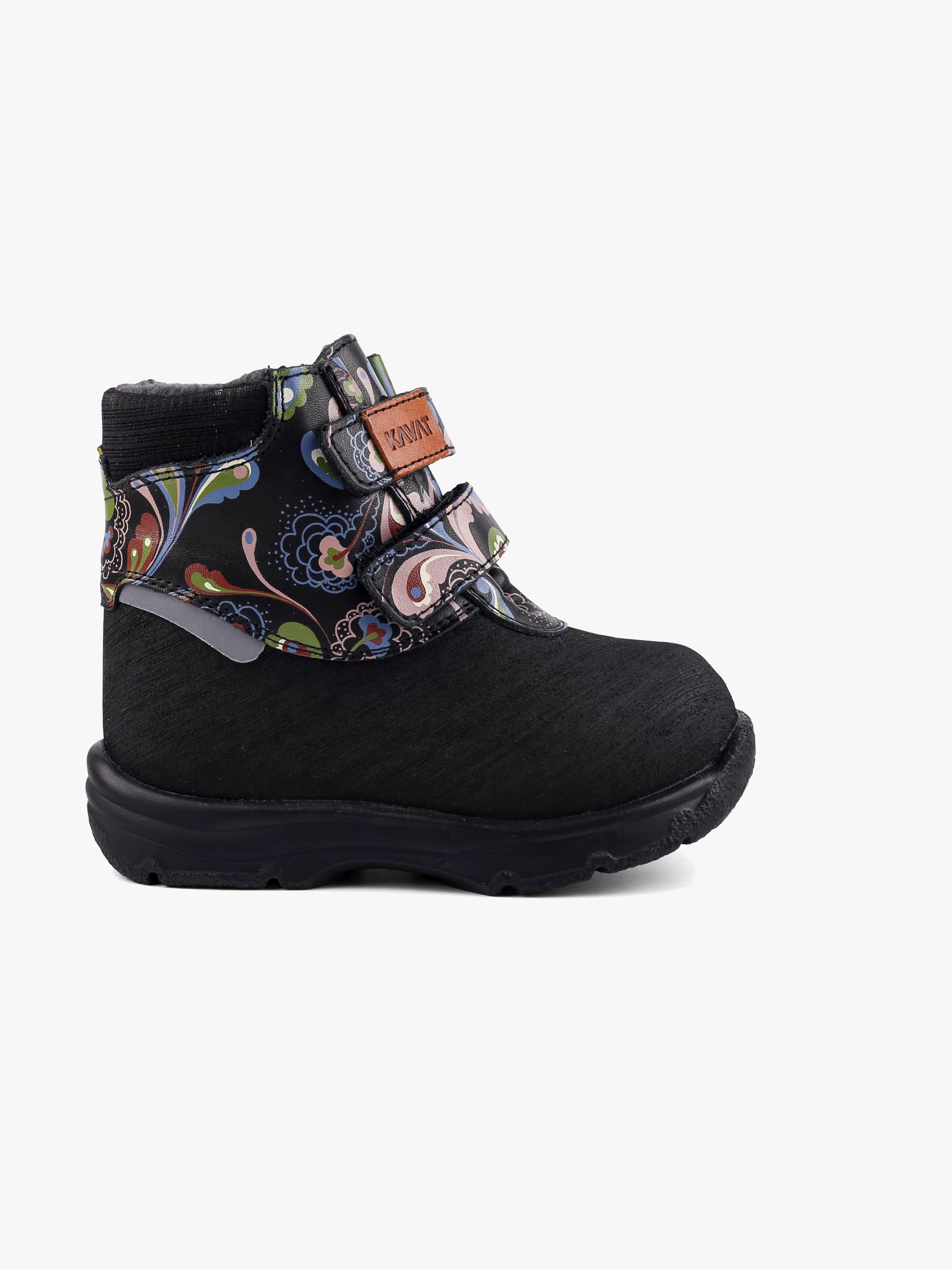 Kavat Yxhult 2.0 XC Vinterkängor, Folklore print, 22 - Bäst i test