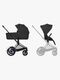 Cybex ePriam Duovagn, Matt Black/Sepia Black