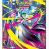 Pokémon Portfolio 4-P Poké SV12 Kortsamlarpärm