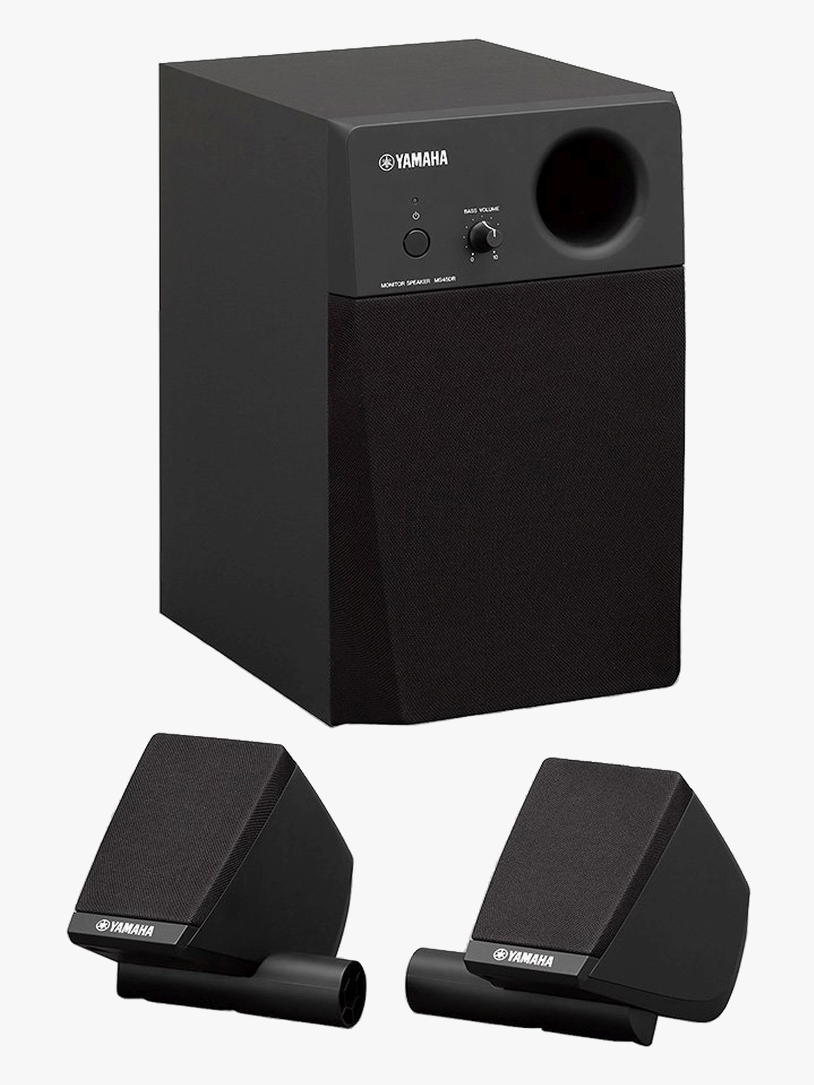 Yamaha MS45DR – 2.1 monitorset för elektroniska trumset