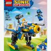 LEGO Sonic 77002 Cyclone mot Metal Sonic