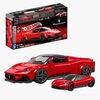 Mattel Brick Shop Hot Wheels Speed Series Byggset Maserati MC20 250 Delar