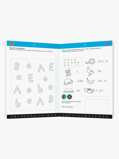 Egmont Kärnan Kul Att Lära Bok Jag Börjar Läsa