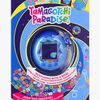 TamaParadise-205301-4705_3g.jpg