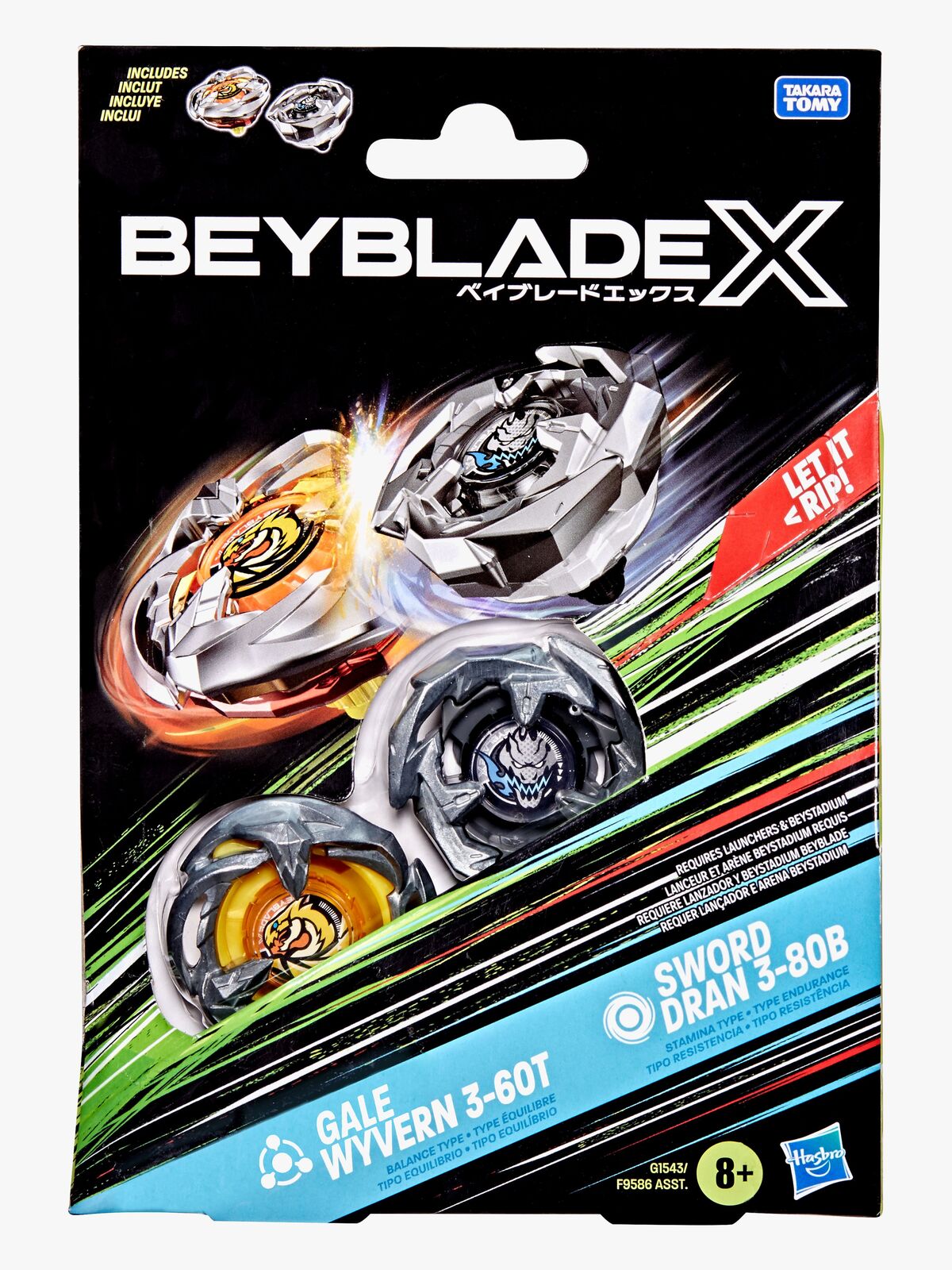 BBS2-G1543ES0-2965_3d.jpg