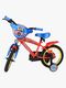 Paw Patrol Cykel 14 Tum