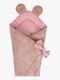 MeowBaby Aesthetic Swaddler, Powder Pink