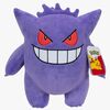 Pokémon Gosedjur Gengar 30 cm