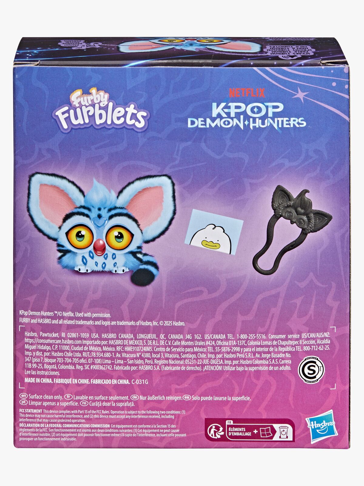 Furblets1-G47915L0-2965_3c.jpg
