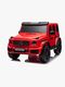 Mercedes Benz AMG G63 Elbil, Röd