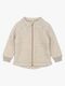 Mikk-Line Ullfleecejacka Barn, Melange Offwhite