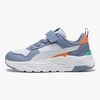Puma Trinity 2 LT AC+ PS Sneakers, Mist Gray Sky