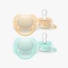 Philips Avent Ultra Soft Napp 0–6m 2-Pack, Ljusgul/Ljusgrön