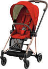 Cybex Mios Sittvagn, Rosegold/AutumnGold