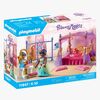 7184princess-7-4705_3a.jpg
