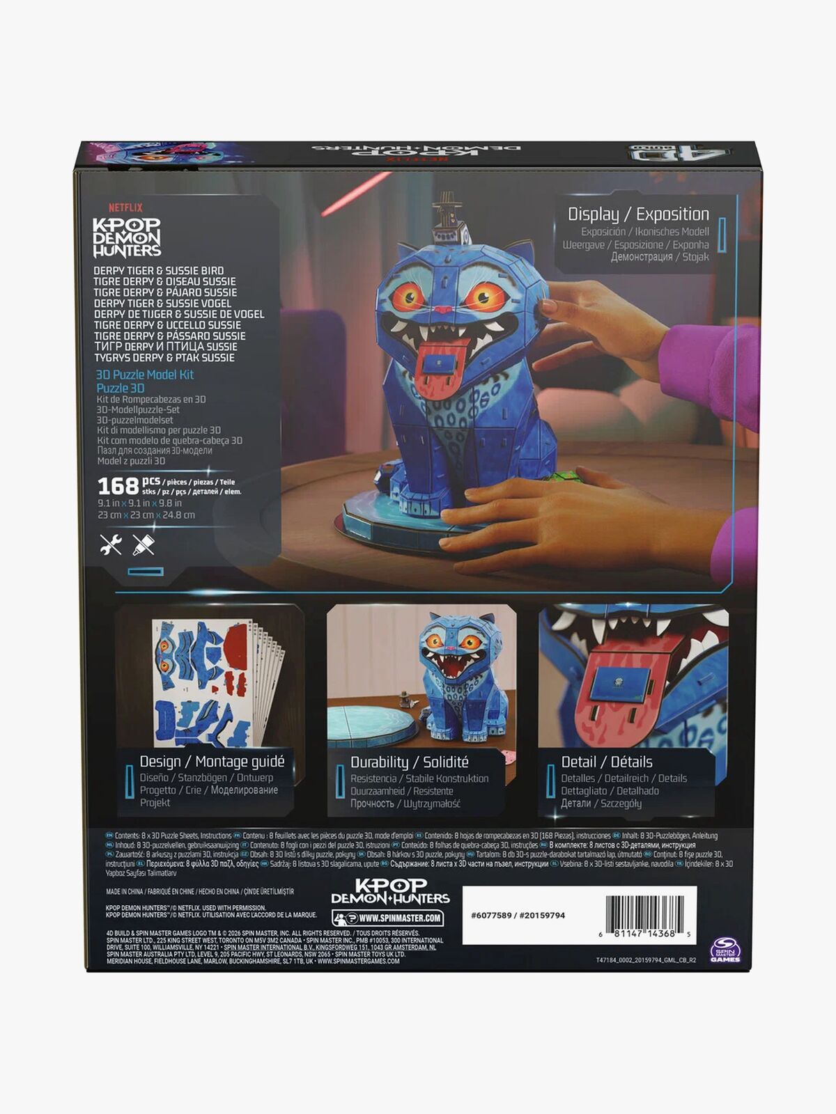607-7589-1148_3d.jpg
