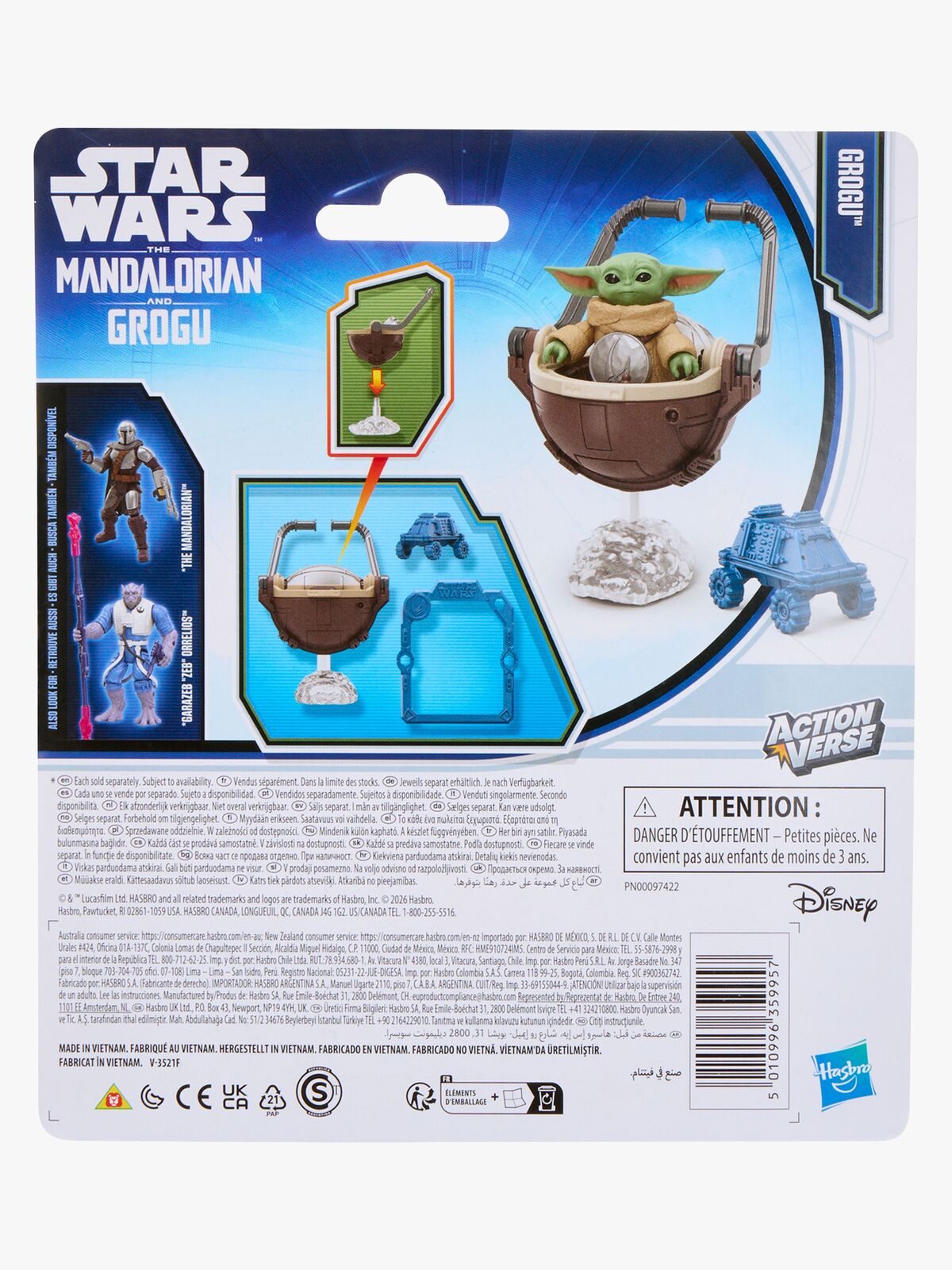 SWActionVerse-G28665X0-2965_3b.jpg