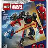 LEGO Super Heroes 76337 Miles Morales robot mot Spider-Man 2099