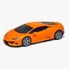 Airfix Quickbuild Modellbil Lamborghini Huracan EVO