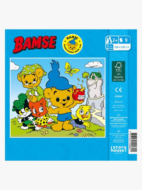 Egmont Kärnan Bamse Träpussel När Bamse Var Liten 9 Bitar