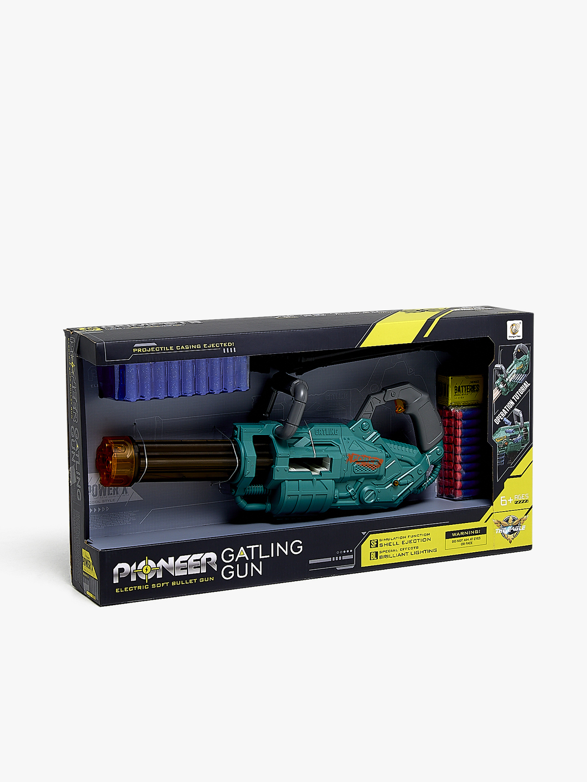 MX0524246-GATLINGBLASTER-4244_3d.jpg