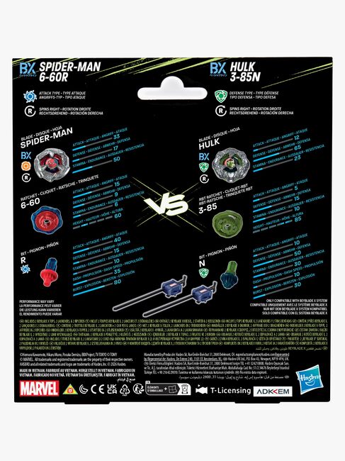 BBXM-G3064ES0-2965_3d.jpg