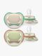 Philips Avent Ultra Air Napp 6–18m 2-Pack, Beige/Ljusgrön