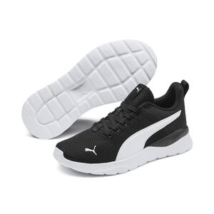 Puma Anzarun Lite Jr Sneaker, Black/White