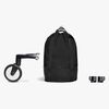 Stokke YOYO Barnvagnsväska, Black