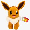 Pokémon Gosedjur Eevee 30 cm