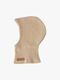 BabyMocs Balaklava, Beige
