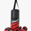 SportMe Boxningsset Star