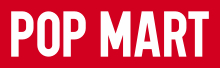 POP MART Logo