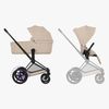Cybex ePriam Duovagn, Matt Black/Cozy Beige