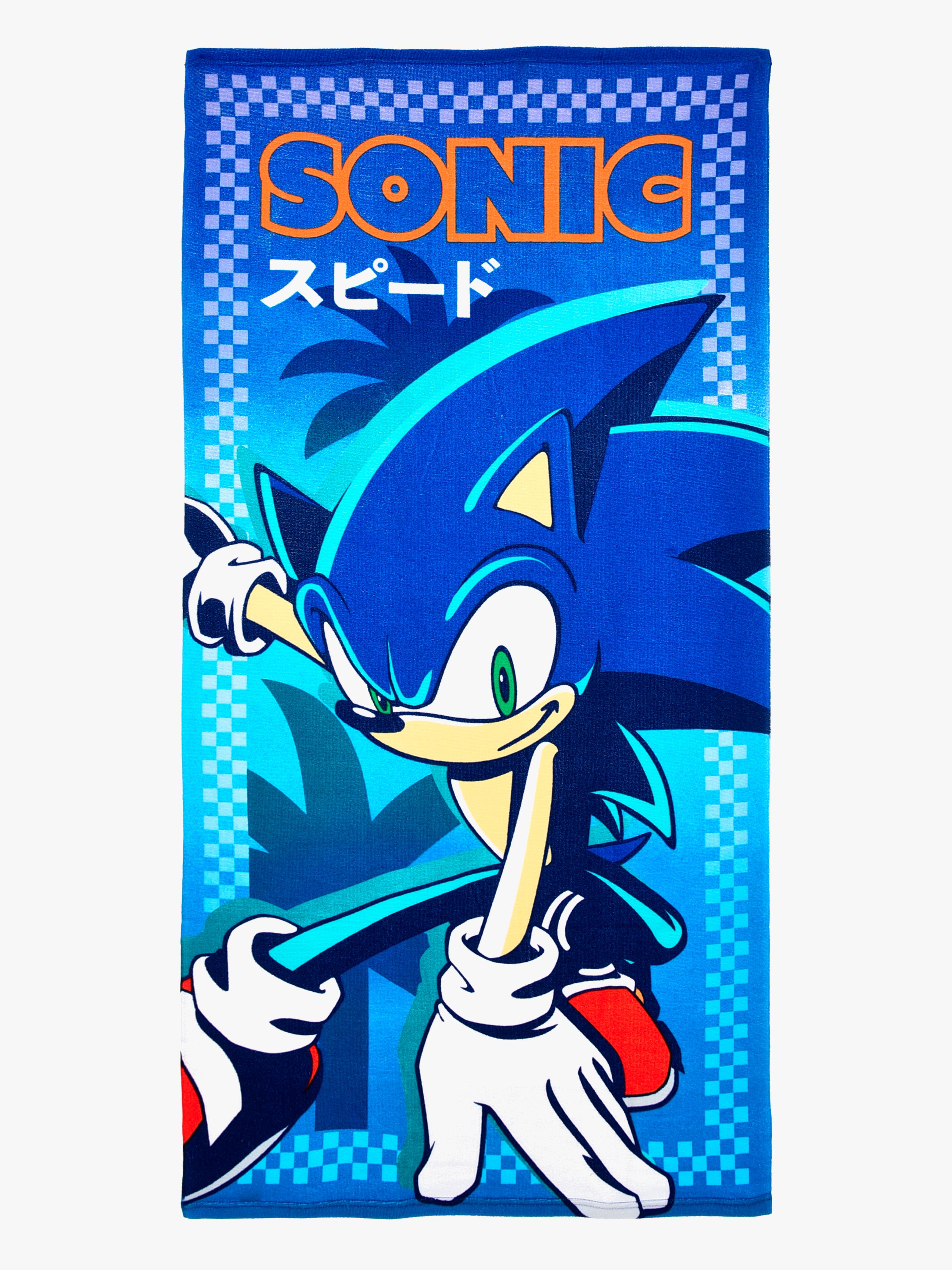Sonic Modern Strandhandduk, Flerfärgad