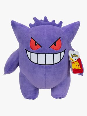Pokémon Gosedjur Gengar 30 cm