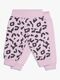 2966-CP-AW18_1.jpg