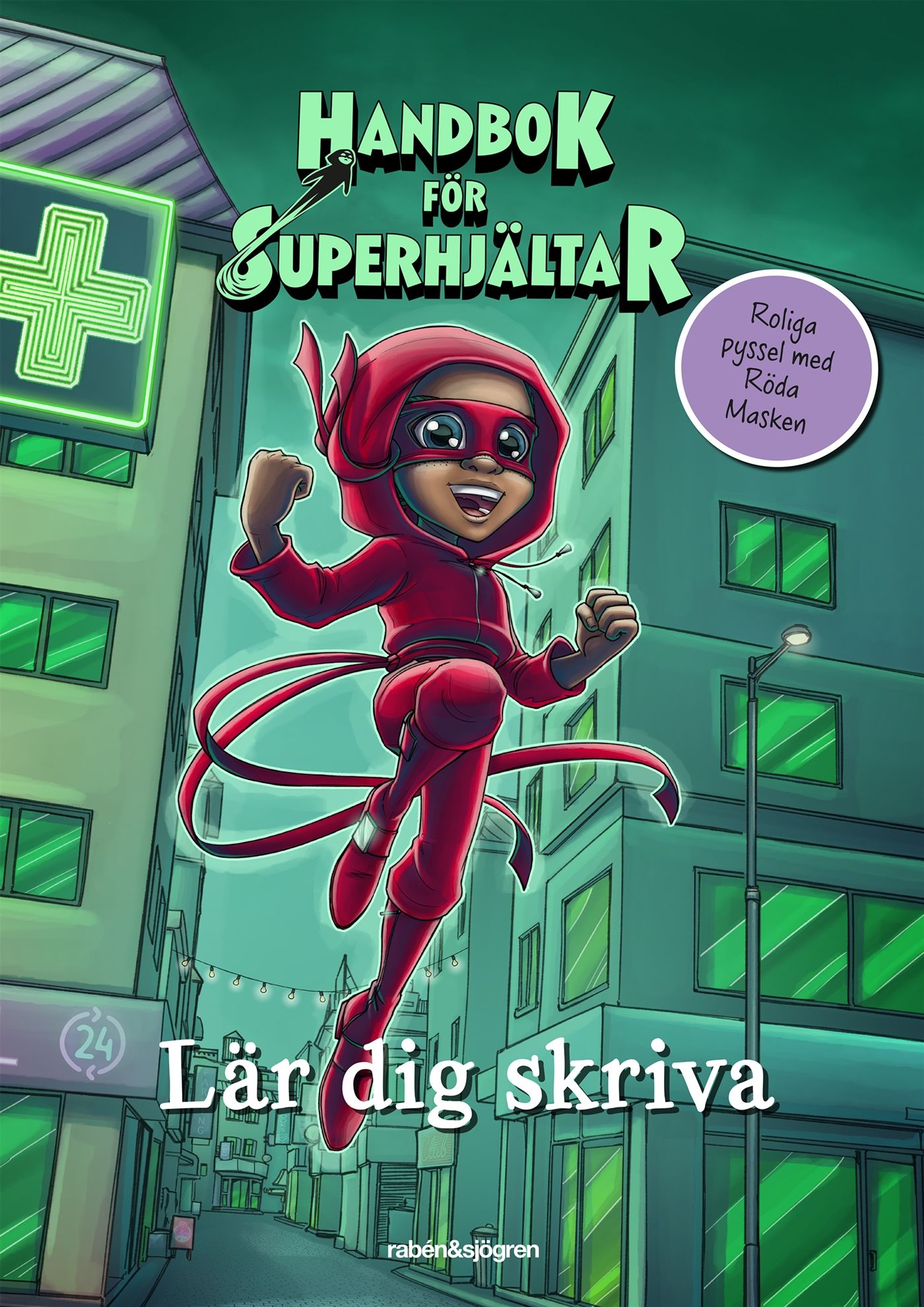 Handbok För Superhjältar Bok Lär Dig Skriva