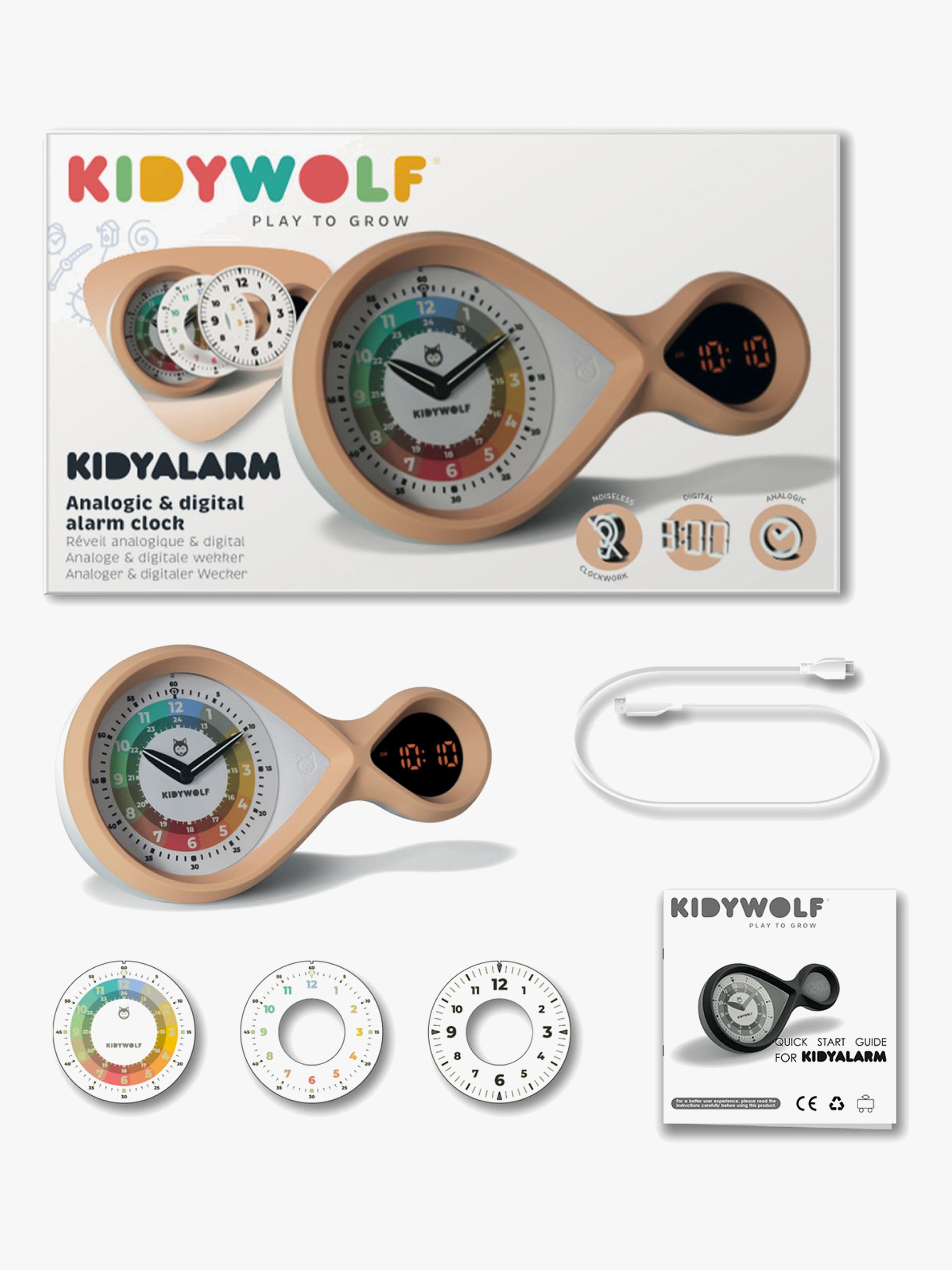 Kidywolf KIDYALARM Väckarklocka, Brun