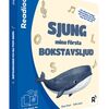 Readioo Interaktiv Bok Sjung mina första bokstavljud