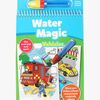 Galt Målarbok Water Magic Fordon