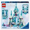 43244-1379_4f.jpg